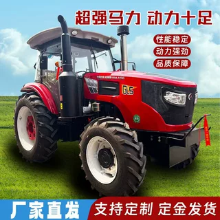 农用四轮拖拉机格朗斯1804大马力多功能耕地机旋耕机大棚王运输车