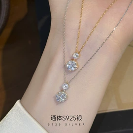 戒指;耳钉;手链