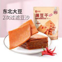 ��Ʒ�������������160g��С���b����С��ʳ���������e��ʳС��