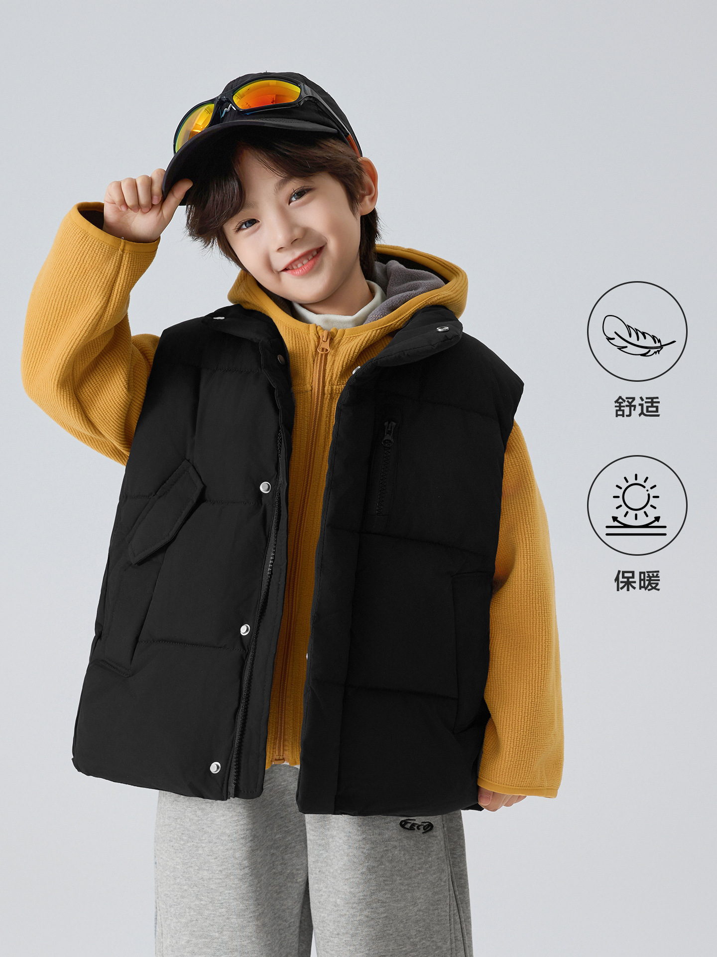 Haima's Children's Clothing 2026 Autumn/Winter New Collection Boys' Winter Thick Cotton Vest Cardigan Jacket Girls' School Uniform Essential