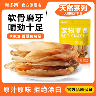 ������ʳ�ö��䎧ë��ë̩����С��Ȯ���ڳ�ĥ�����X���w�S������