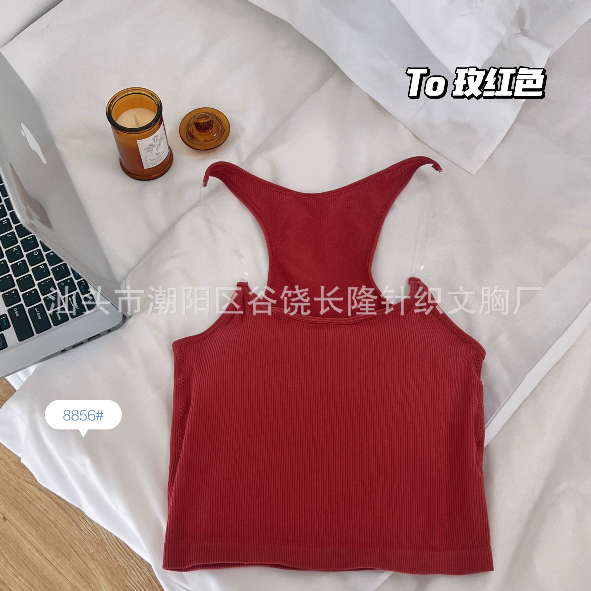 Summer invisible straps, sexy short top with cups sleevless