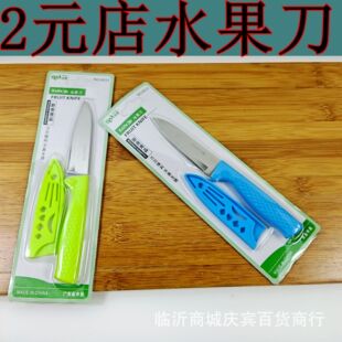���P�ˮ�������l��Ƥ��ꖽ�С���Ϲ���Ƥ�����ÏN������2Ԫ��؛
