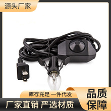 ��ҎE14���^�����A����110V�Դ���O�Բ��^�}�����{���_�P�Դ��