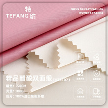��Ʒ�����p�澄 180G�󿗾��揗��ɫ������ ��]�r�b�r��ȹ������