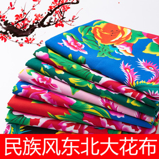 �|���󻨲��ϼӺ�ȫ�ޜ�]ӡ�����Ї������L�P��ĵ���r�Ҙ��b�
