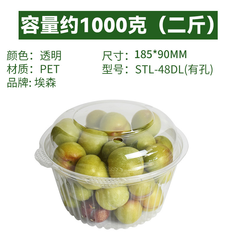 TEL-48DL(구멍 있음) 약 1.0kg *1팩 80개* 플라스틱