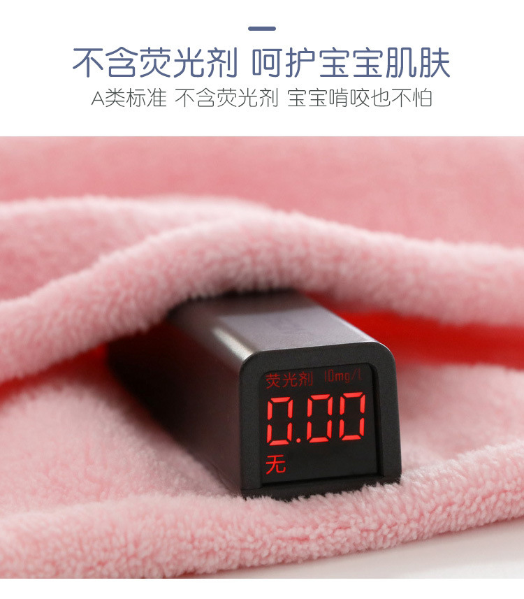 厂家直供批发超柔吸水男女宝宝珊瑚绒浴巾 卡通连帽婴