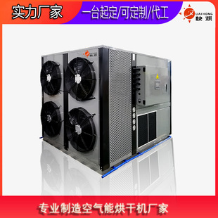 �Ͳ��Ӹ����O��S�� ����ɽ���Ӻ�əC ��ʽ���Lѭ�h���һ�w�C