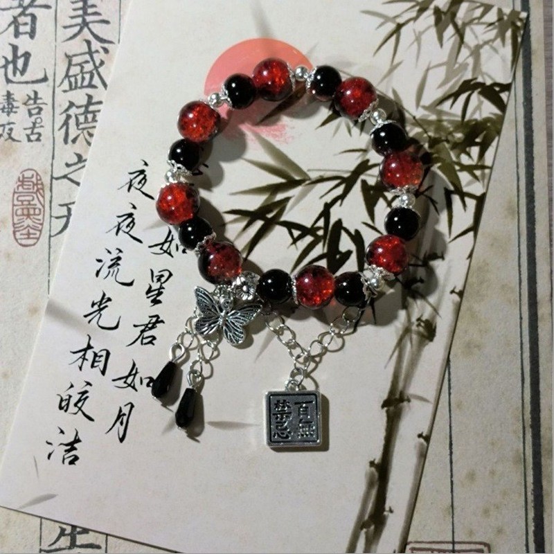 Chinese-Style Heaven Official Blessing Bracelet with No Taboos, Ethnic Style, All Wishes Come True, Retro Niche Style Bracelet