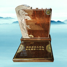 ϳʯ  ӡȼtʯĹ   @ᱮ