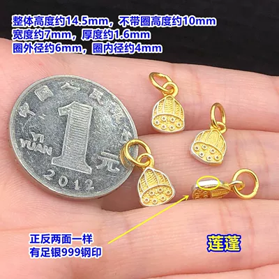 Zərgərlik ara hissələri peace and joy spacer bead pendant - f116-one-lotus-pod-pendant