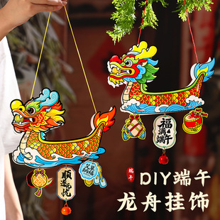 ���繝�ֹ�diy���ے��pvc�����������ϰ���ͯ���Ƿ��z�Ļ����