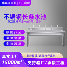 ���Ʋ��P��L�lˮ�� �Ӻ����ò��P��ϰѳ�ϴ�ֳ�ˮ��֧���S