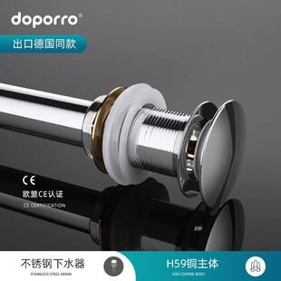 ��doporroϴĘ̨����ˮ��ϴ�����~������ˮ��̨��������~