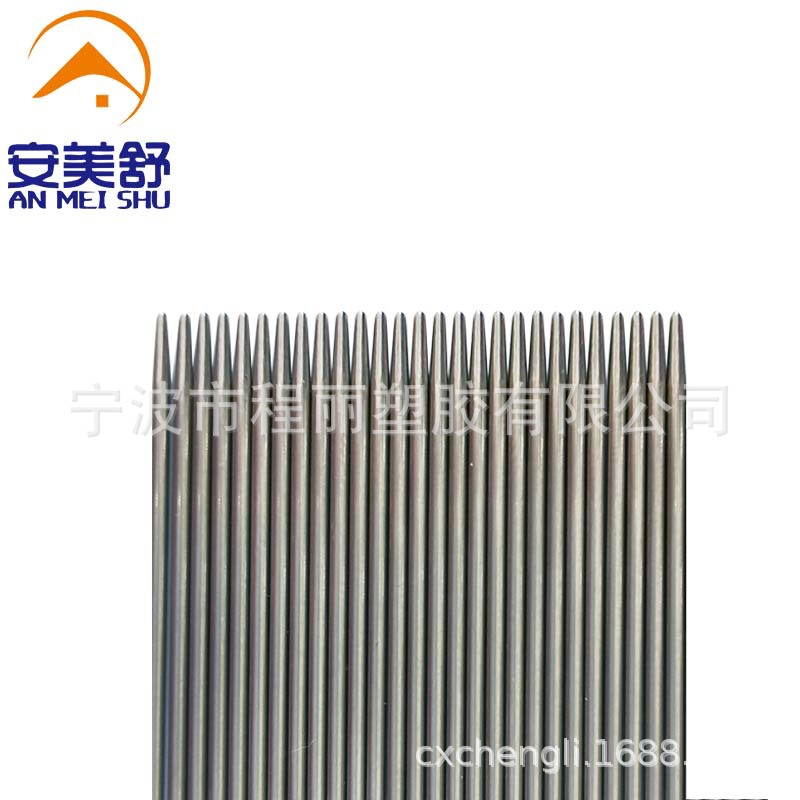 厂家供应梳子针  宠物毛发护理不锈钢针  虱子梳专用钢针