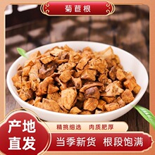 �L��ɽ�خa���ĸ����l��؛ƿ�b250�˴��ò��S��ɾ��ĸ���