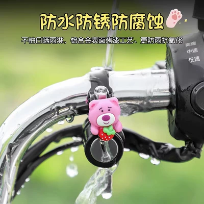 Helmet lock: Anti-Theft Fixed Hook Motorcycle