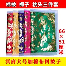 ���봲����Ʒ�ޱ�������ͷ������Ʒ��������ʮһ�����Ϸ���ֽɨĹ