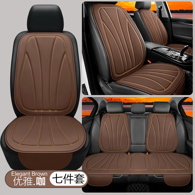 Pad Backrest 3-Piece: Universal Seat cushion, seat cover - elegant-coffee-7-piece-set-universal