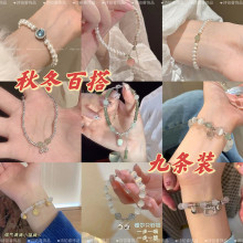 ��ʽ����������insС��������ʸ߼��й��������������