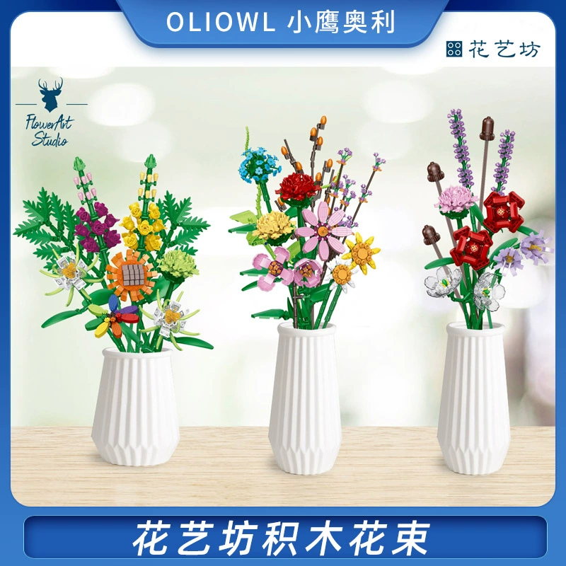 Товар