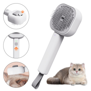 Pet spray comb cat cleaning massage comb hair removal floating brush needle comb self-cleaning hair remover comb comb