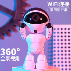高精細wifiカメラ屋内屋外家庭用無線監視携帯電話遠隔カメラロボット