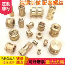 ٽzLͨä׆βֹͨҎy~ǶAñעAbĸ