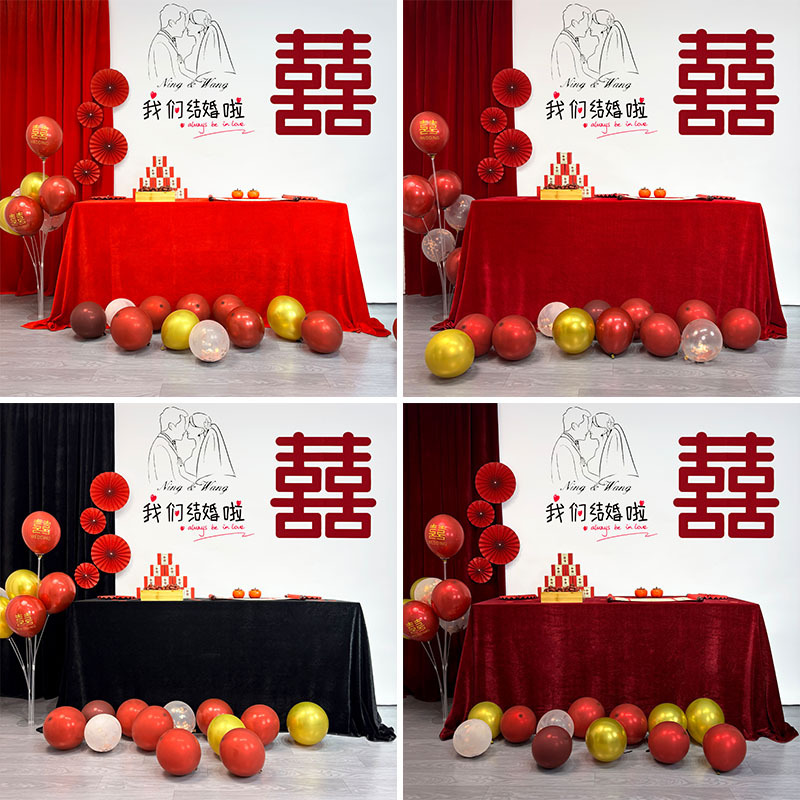 红色桌布金丝绒订婚红布结婚长方形桌布订婚宴摆台桌子幕布红桌布