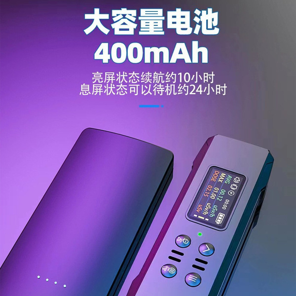 Portable nuclear radiation detector radioactive ray personal dosage…
