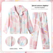 �ļ��д�ͯ�L��Ůͯ˯��녶�Ҿӷ����bŮ�����{�_����ͯ���＾��