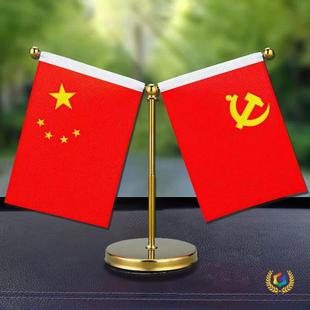 ?܇�d�[����܇С�t���h���k����ˮ������̨��܇�d���k���Ҕ[