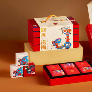 �����ѩӭ���͸�1580g��Y�ЏVʽ���ζ����������خa�ͶY