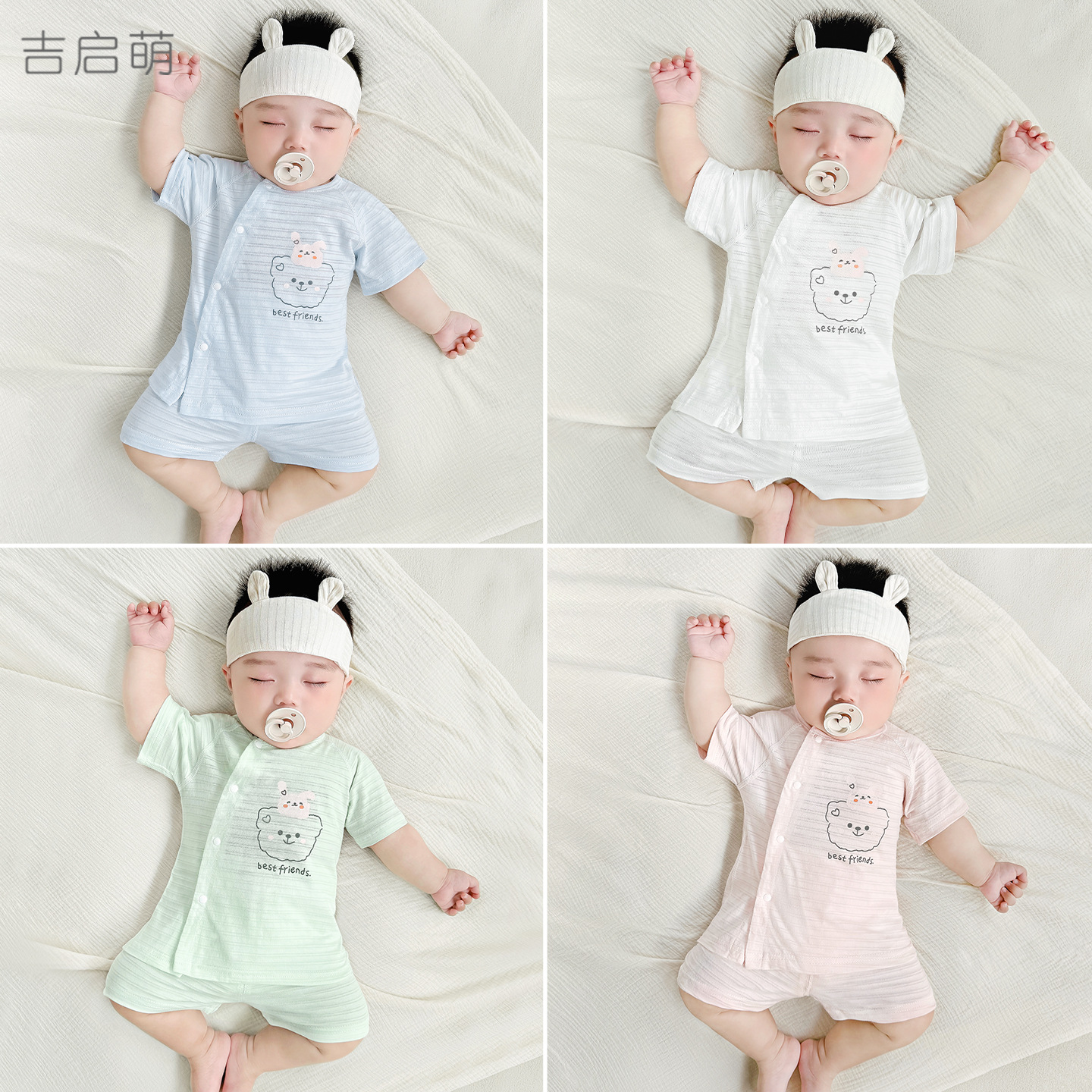 Traje de bebé verano para niños y niñas ropa fina dividida de algodón puro para niños pijamas de entrepierna abierta de manga corta para niños ropa de verano para bebés