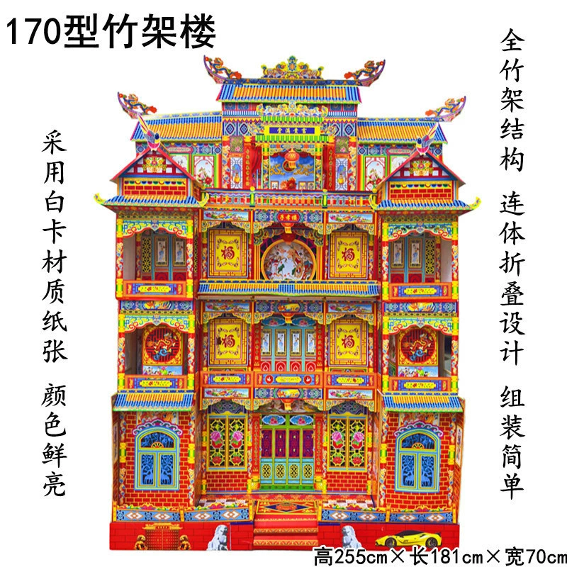 Бесплатная доставка: бамбуковые поделки Zixiaolou, модель 170, расширенная версия, Baijun Yijin