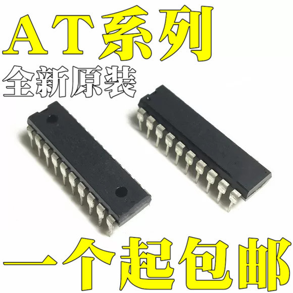 Brand new original AT89C2051-24PU AT89C4051-24PU direct plug DIP20 microcontroller