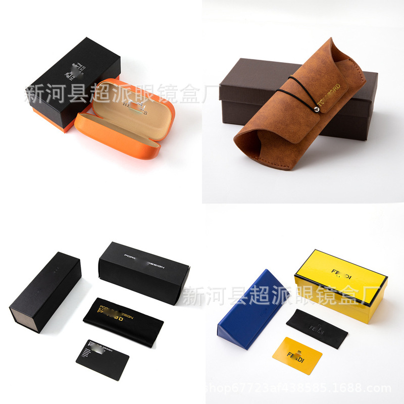 Spot Wholesale New High-End Brand Glasses Box Fashion Elegant Sunglasses Box Sunglasses Box Sunglasses Box Set
