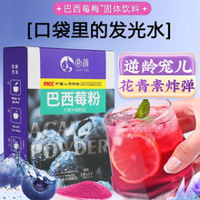 ����ݮ�ۻ����ع����w�S��С���b�p��֬�w�S�_��Ů�����Ʒ���l