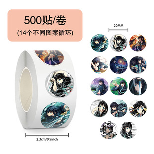 500�N/�����֮�Еr͸�oһ�ɾ����N���~�N���羳�b���܇�z�����l