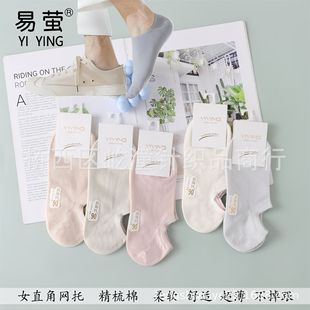 �m�Ӵ��Ŀ���������ɫ���m�[���m͸����m�[���m��ʿŮʿ�Ј��ɱ�