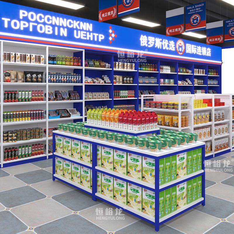 Rusia tiene muchas ganas de venir a los estantes de bocadillos, tienda de conveniencia Zhao Yiming, el mismo tipo de comida, saldo disperso, estante de exhibición de una y dos caras personalizado