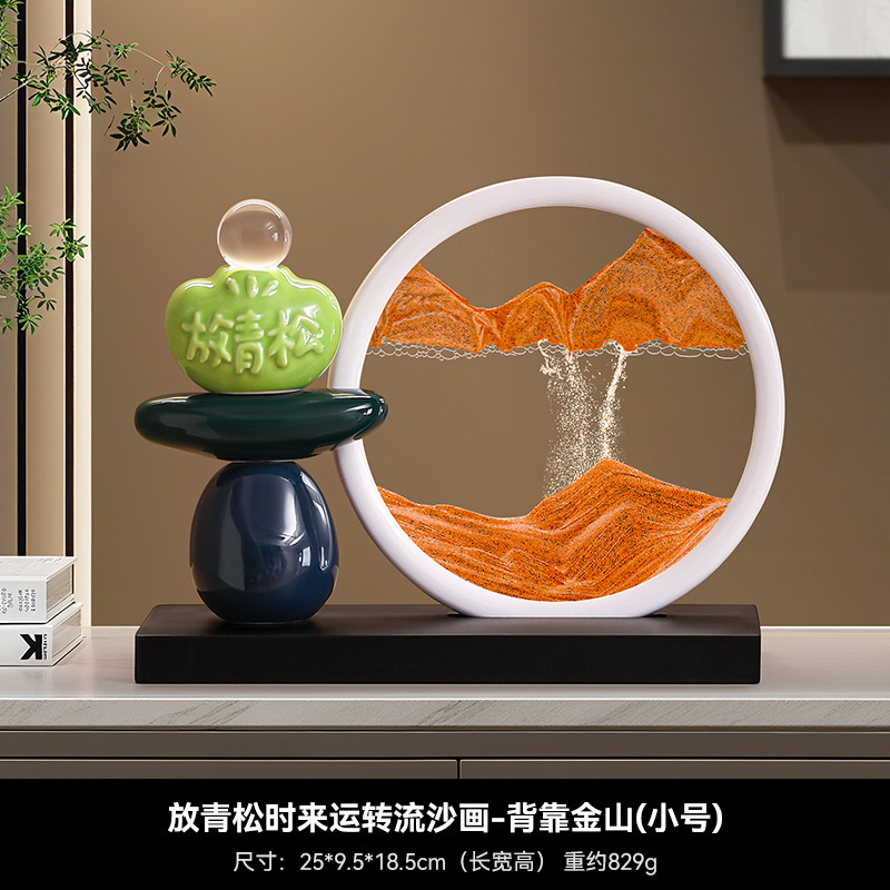 创意3d流沙画笔筒办公室桌面酒柜客厅装饰摆件儿童男女孩生日礼物|undefined