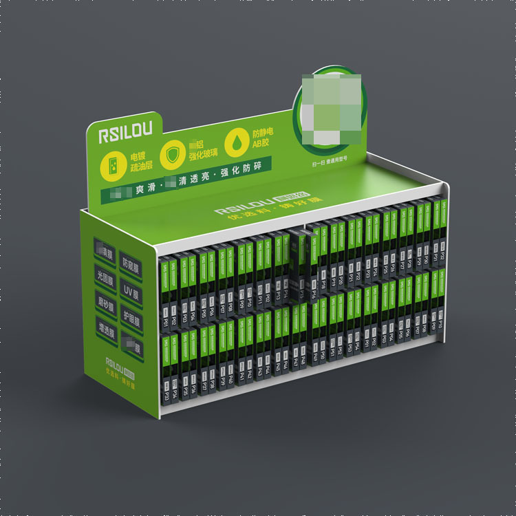 Suitable for Apple Huawei Glory VI Xiaomi OP Tempered Film Electroplated High Aluminum Antistatic with Bottom Plate Full Series Film