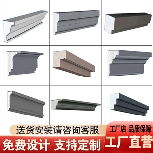 EPS�⠝�b��l�Wʽ���׻ؼy�����_�R��GRC������ĭ�l���մ�