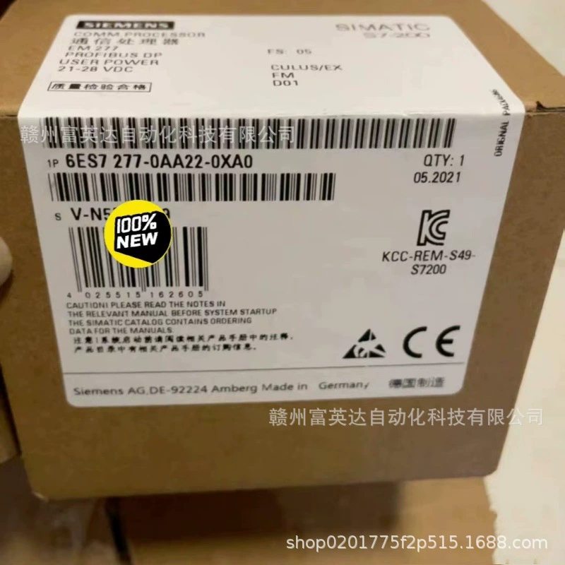 Совершенно новый 6ES7277-0AA22-0XA0 в наличии, сделаны физические фотографии, цена договорная.
