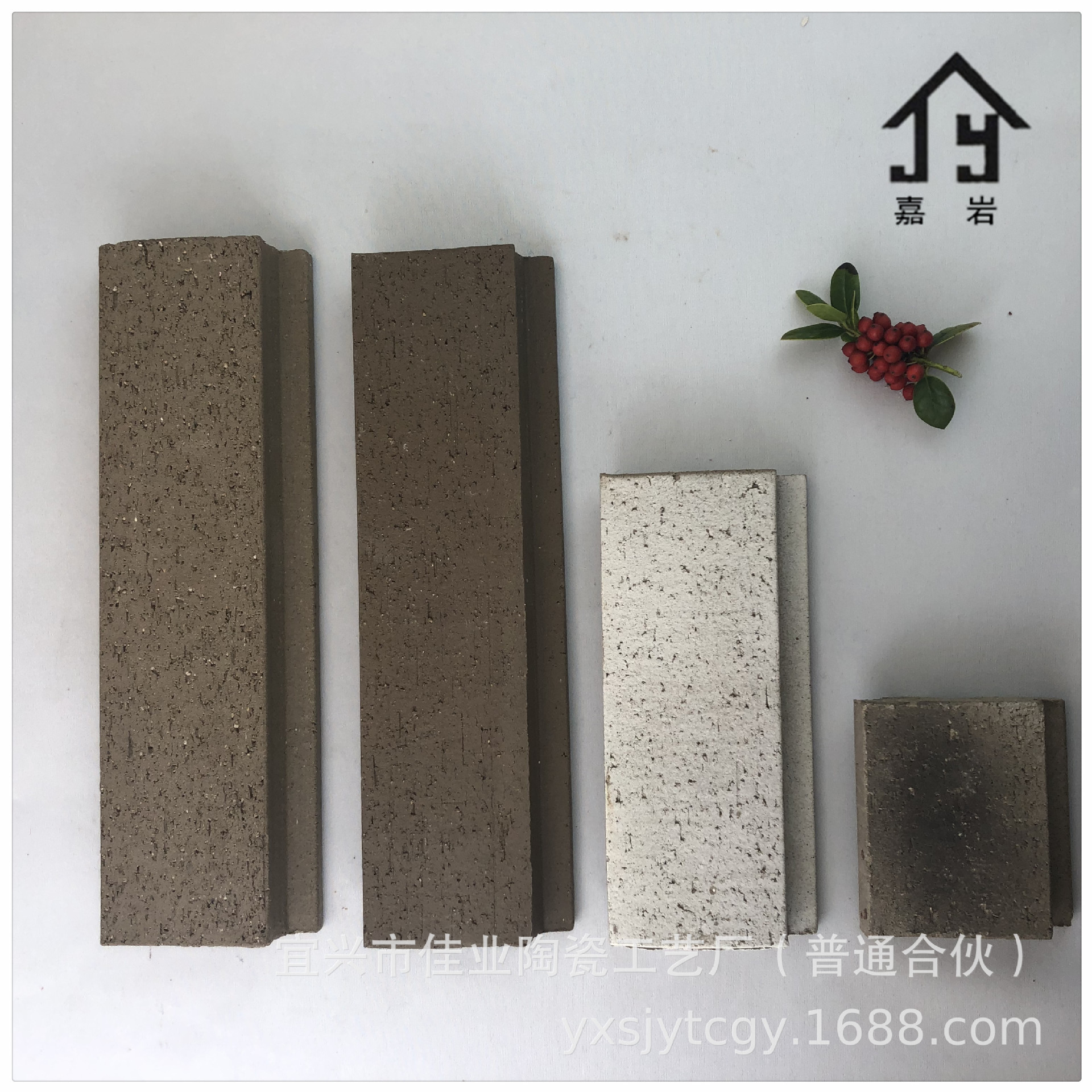 微信图片_20210305123638