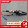 液压结实耐用600-z扩张器