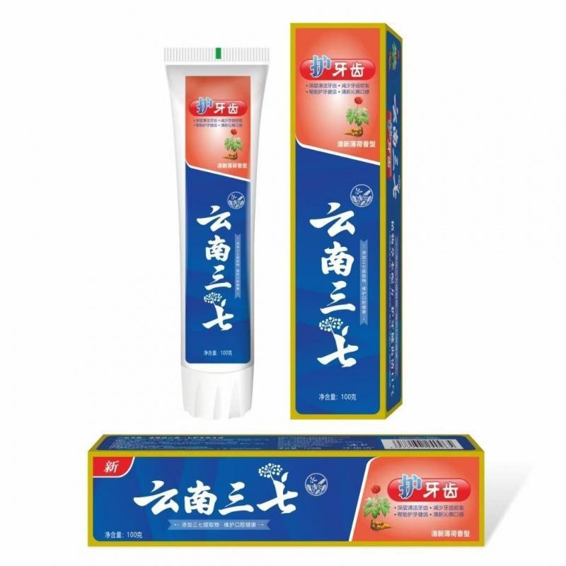WPS图片(1)