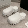 Baotou 드래그 화이트
